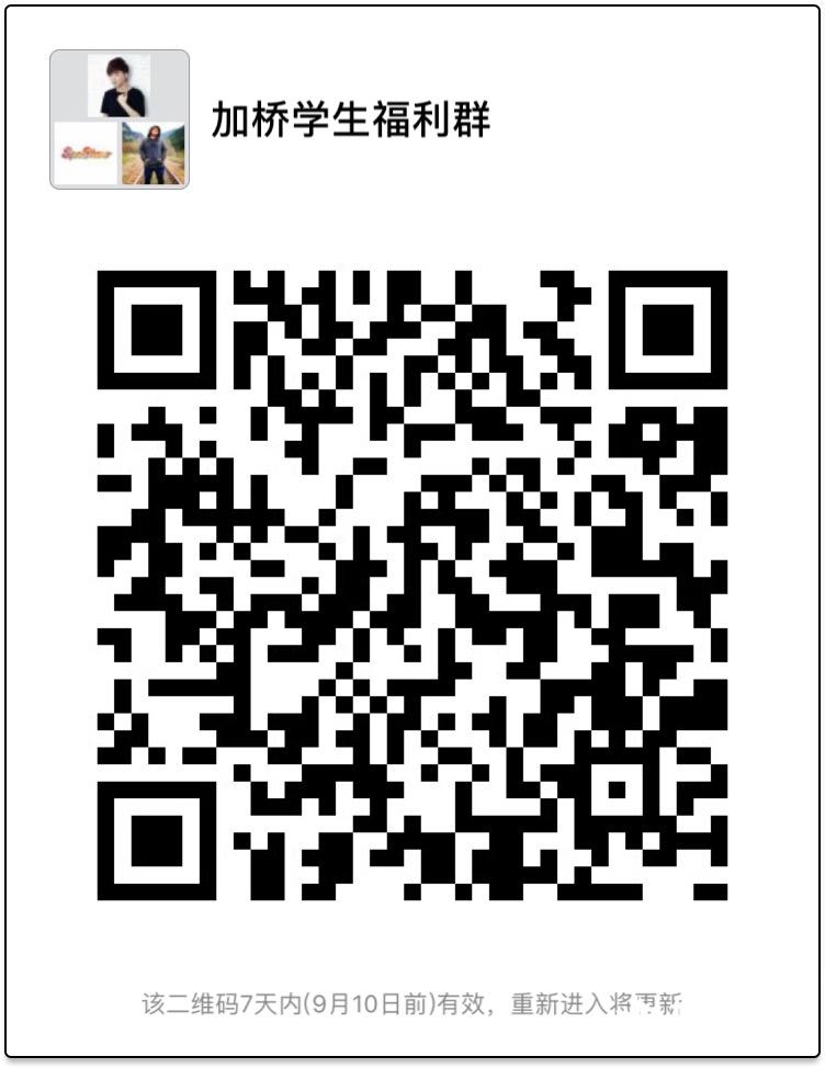 WeChat Image_20170903150952.jpg